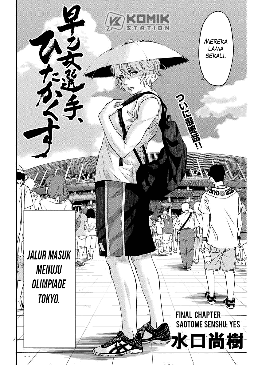 Chapter 124 - halaman 5