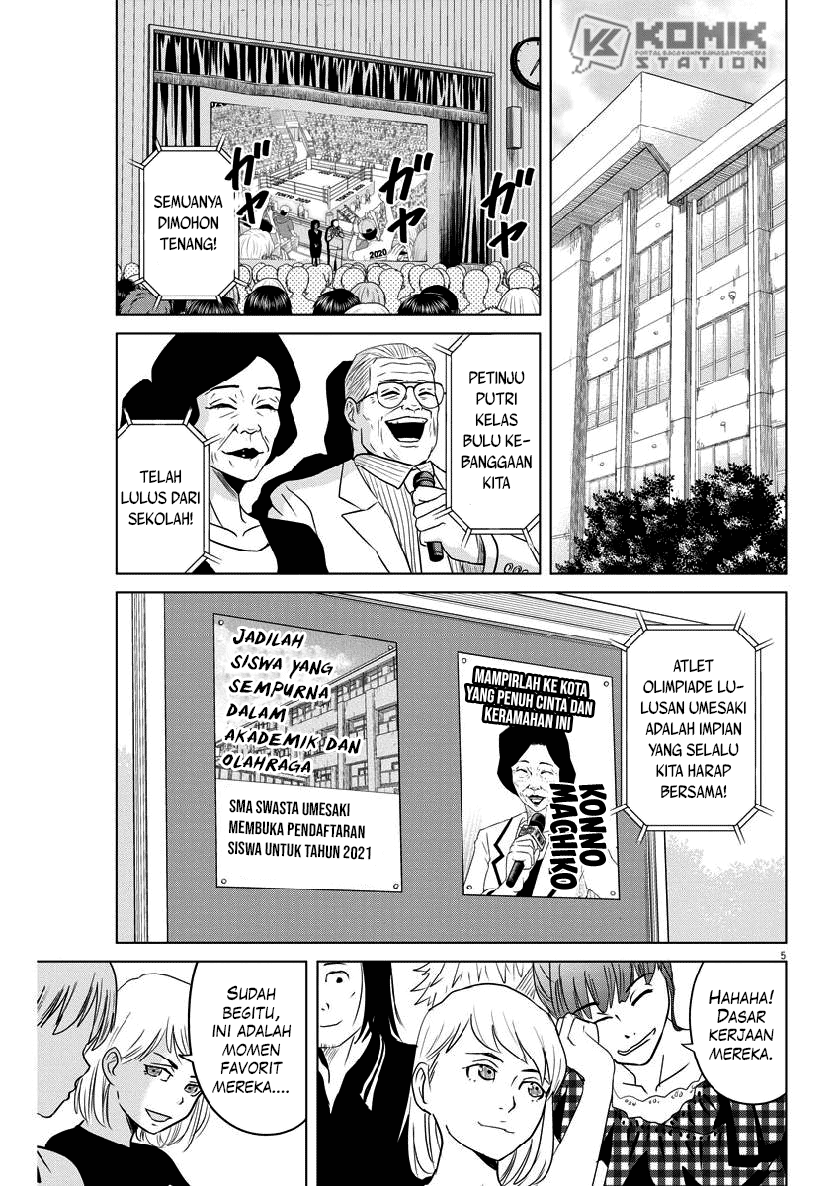 Chapter 124 - halaman 8