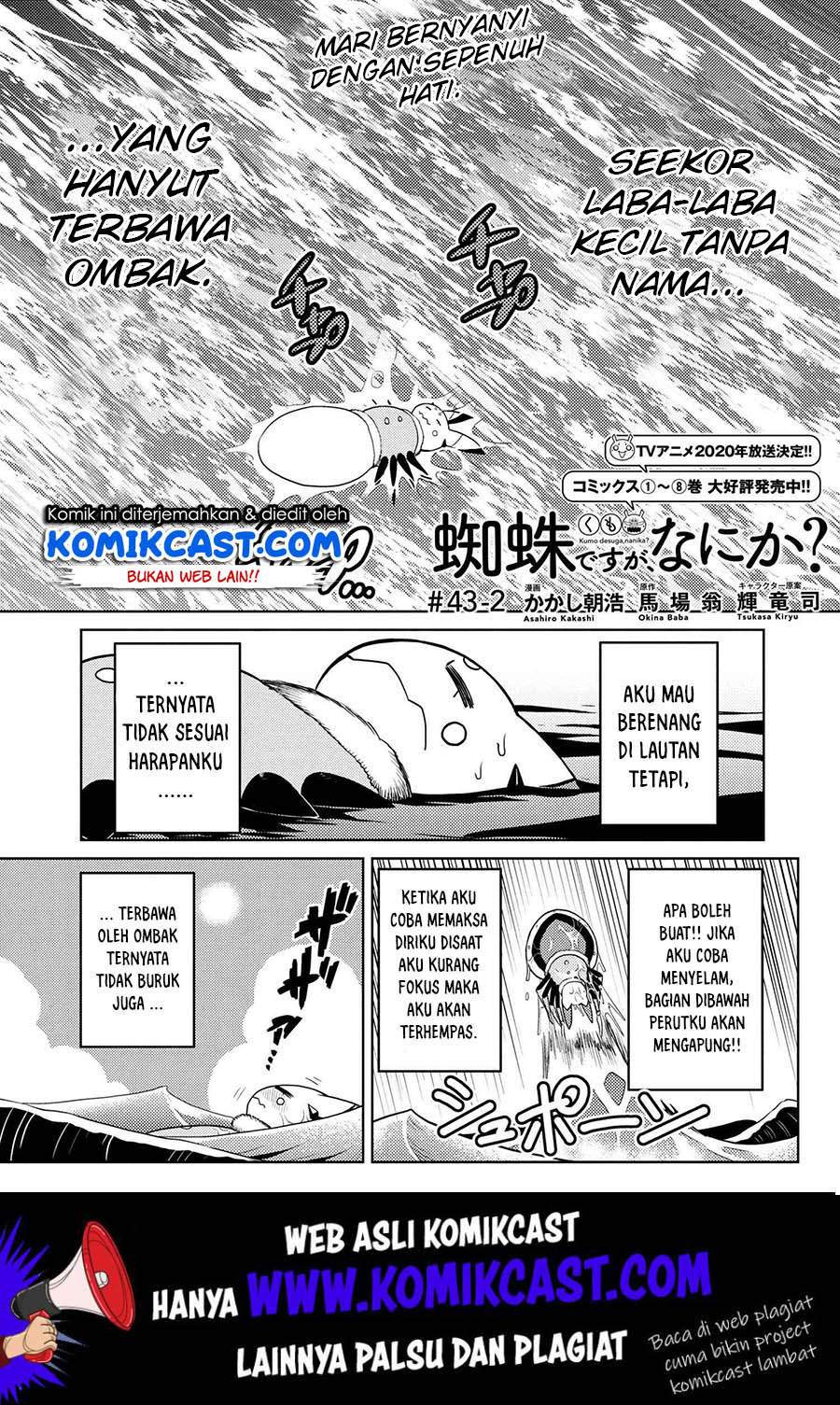 Chapter 43.2 - halaman 3