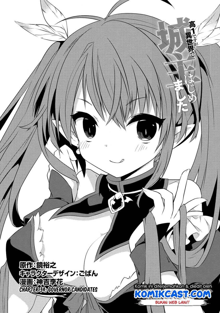 Chapter 34 - halaman 4