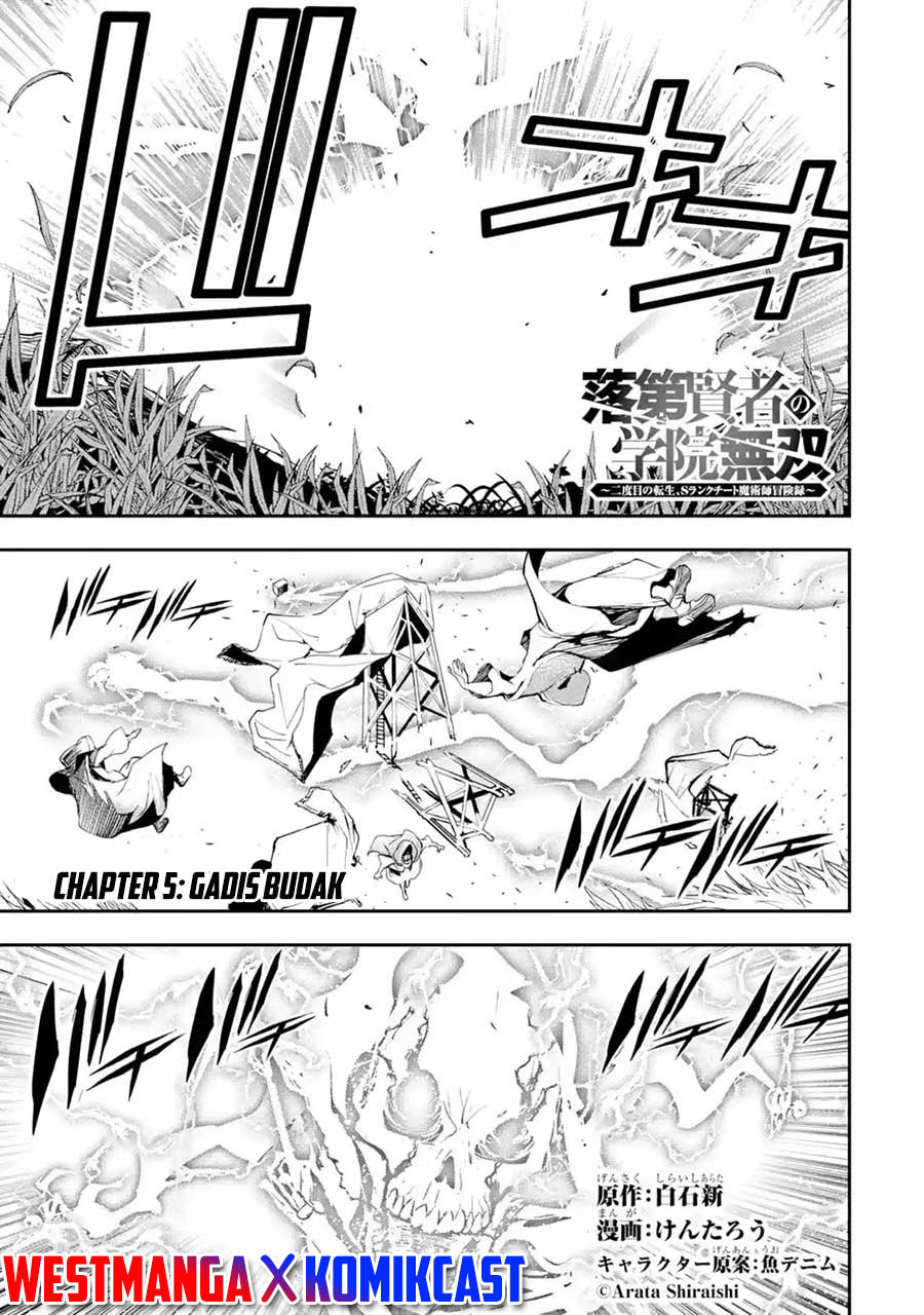 Chapter 5.1 - halaman 2