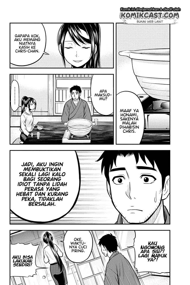 Chapter 44 - halaman 13