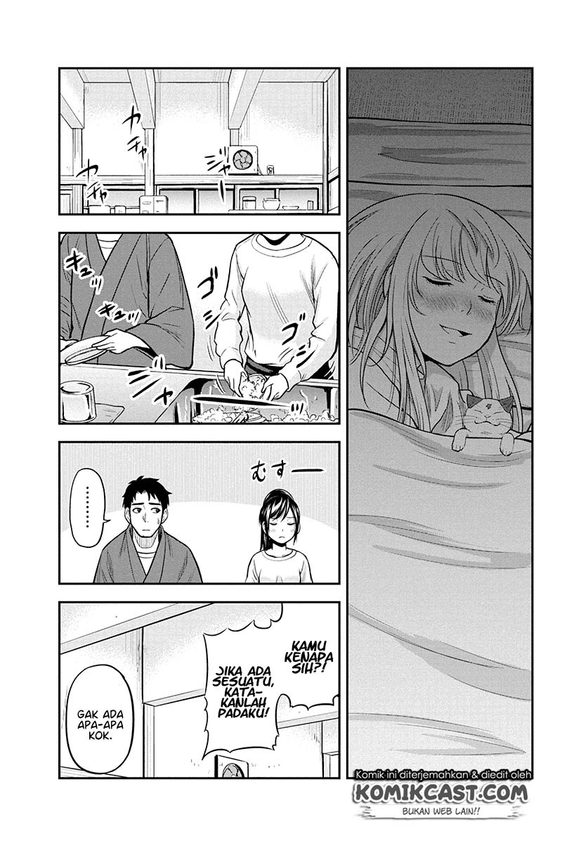 Chapter 44 - halaman 14