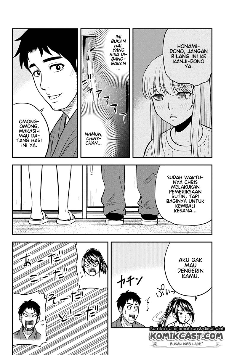Chapter 44 - halaman 15