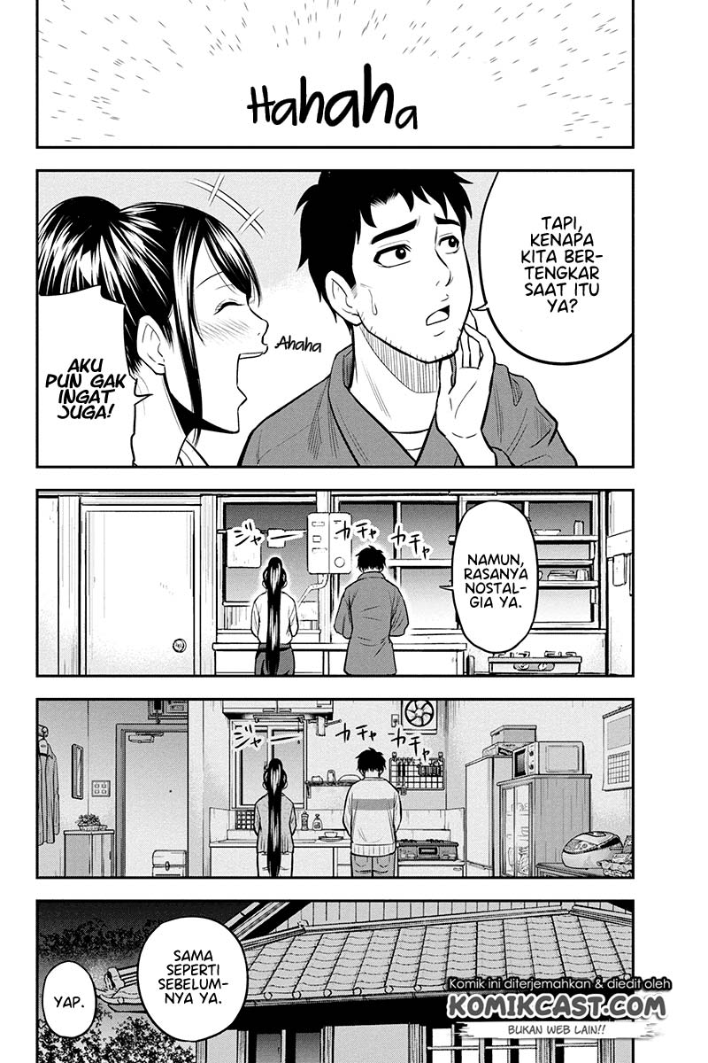 Chapter 44 - halaman 17