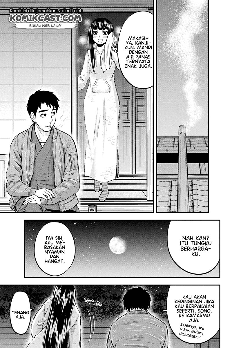 Chapter 44 - halaman 18