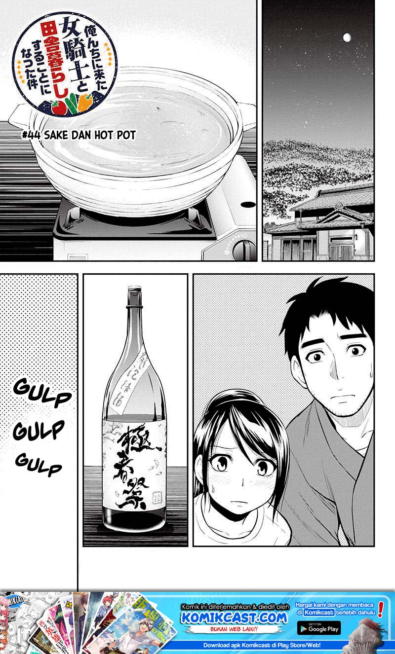 Chapter 44 - halaman 3