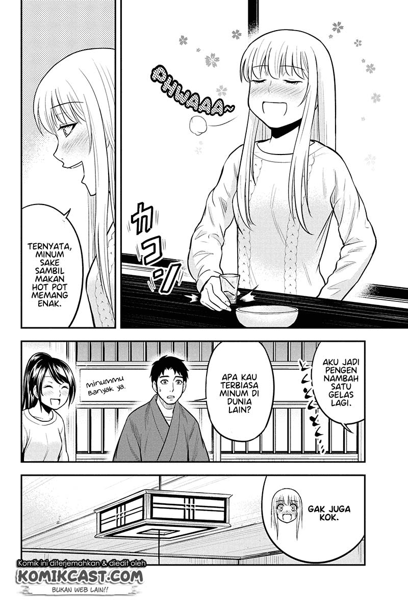 Chapter 44 - halaman 5
