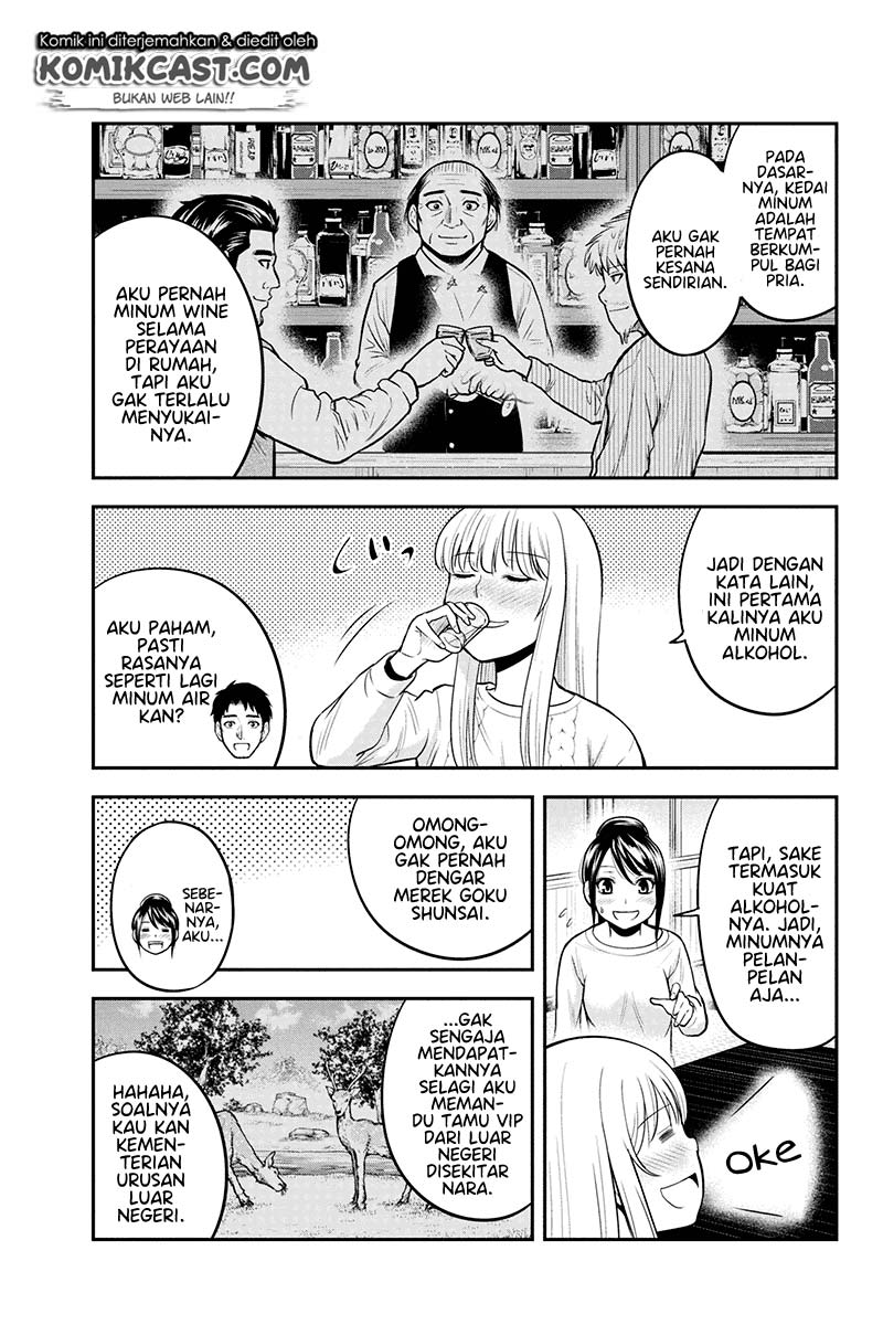 Chapter 44 - halaman 6