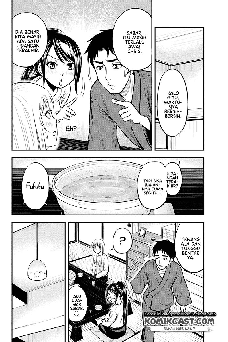 Chapter 44 - halaman 7