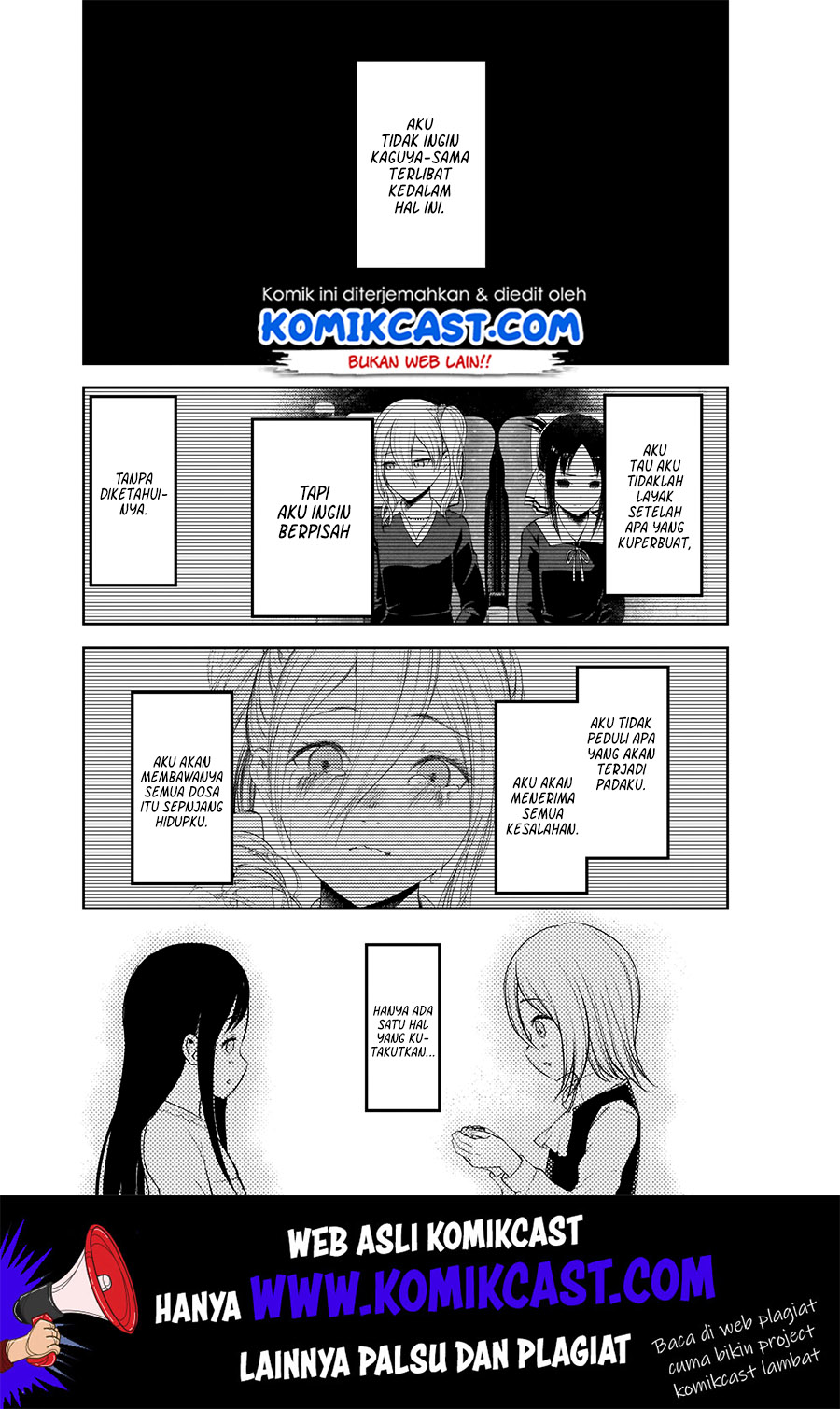 Chapter 185 - halaman 12