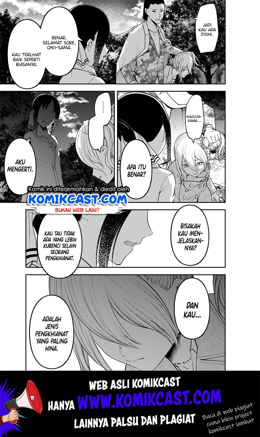 Chapter 185 - halaman 16