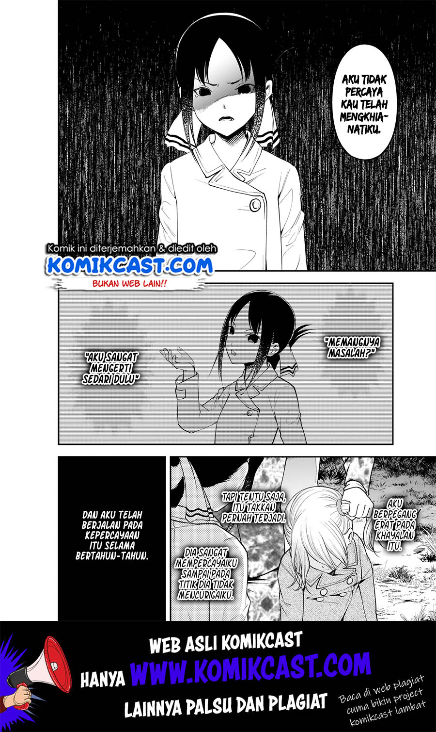 Chapter 185 - halaman 17