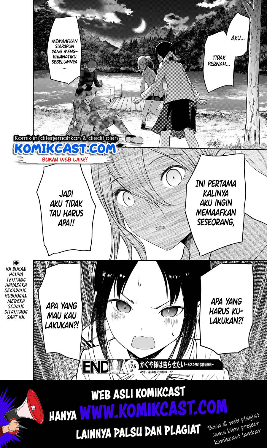 Chapter 185 - halaman 20