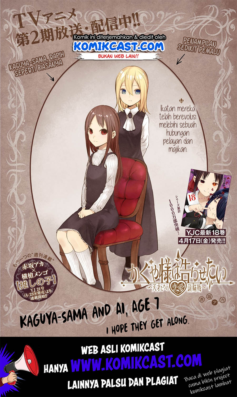 Chapter 185 - halaman 3