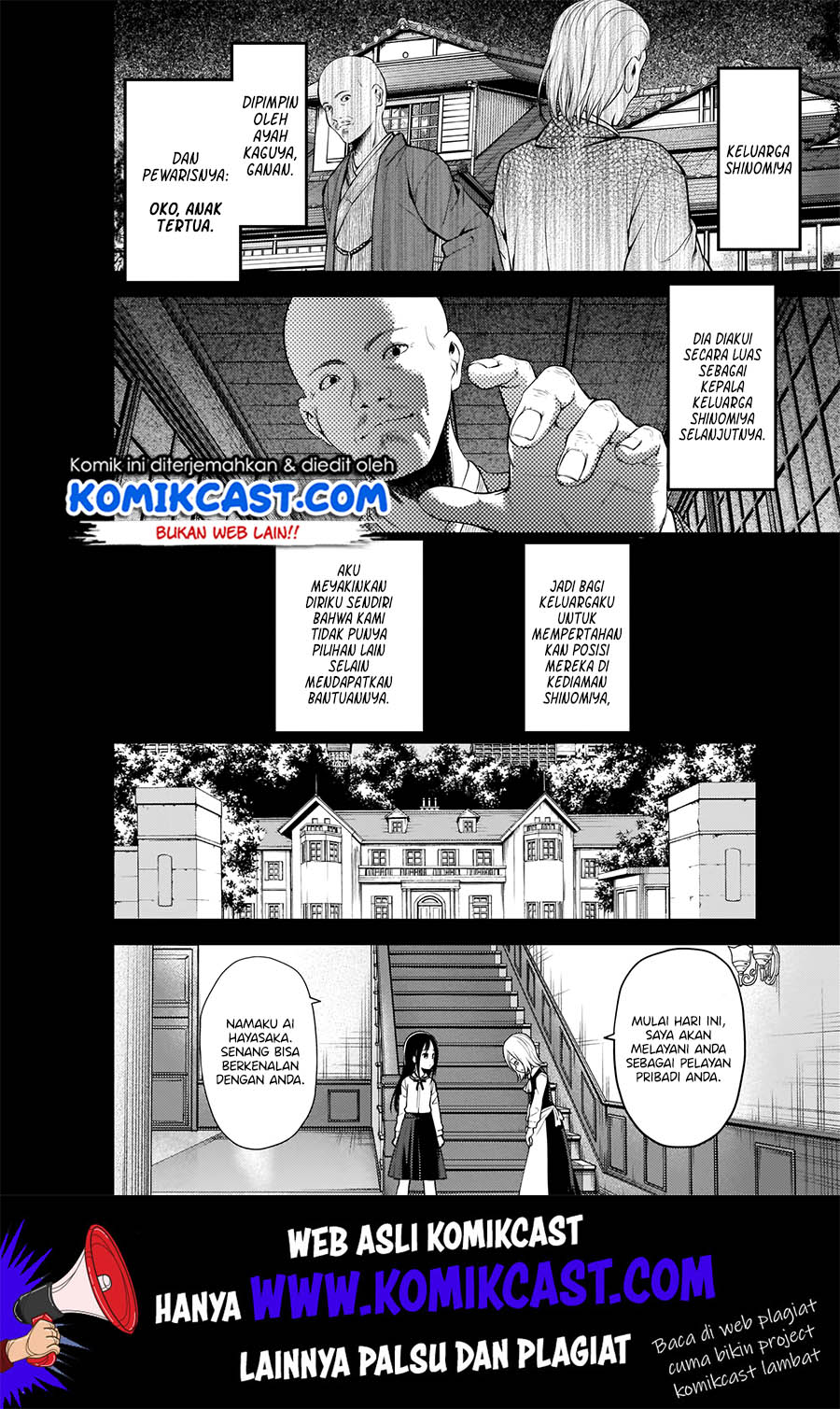 Chapter 185 - halaman 5