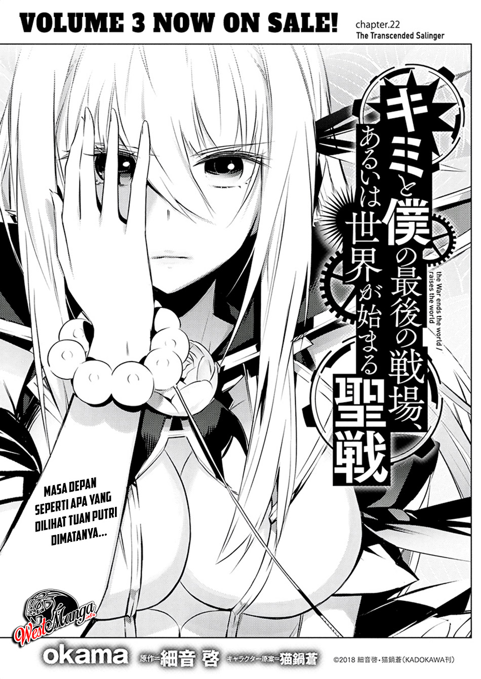 Chapter 22 - halaman 3