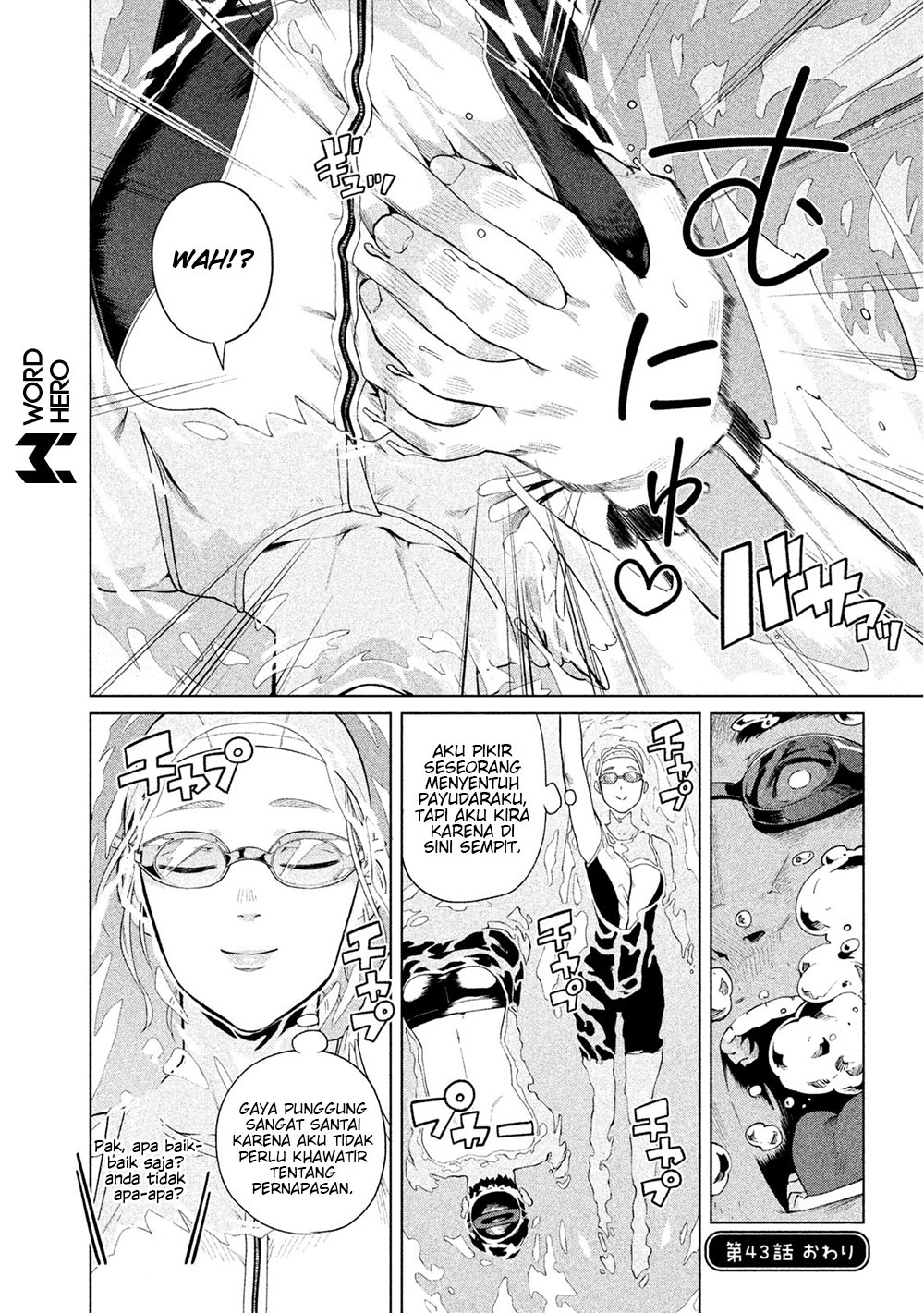 Chapter 43 - halaman 6