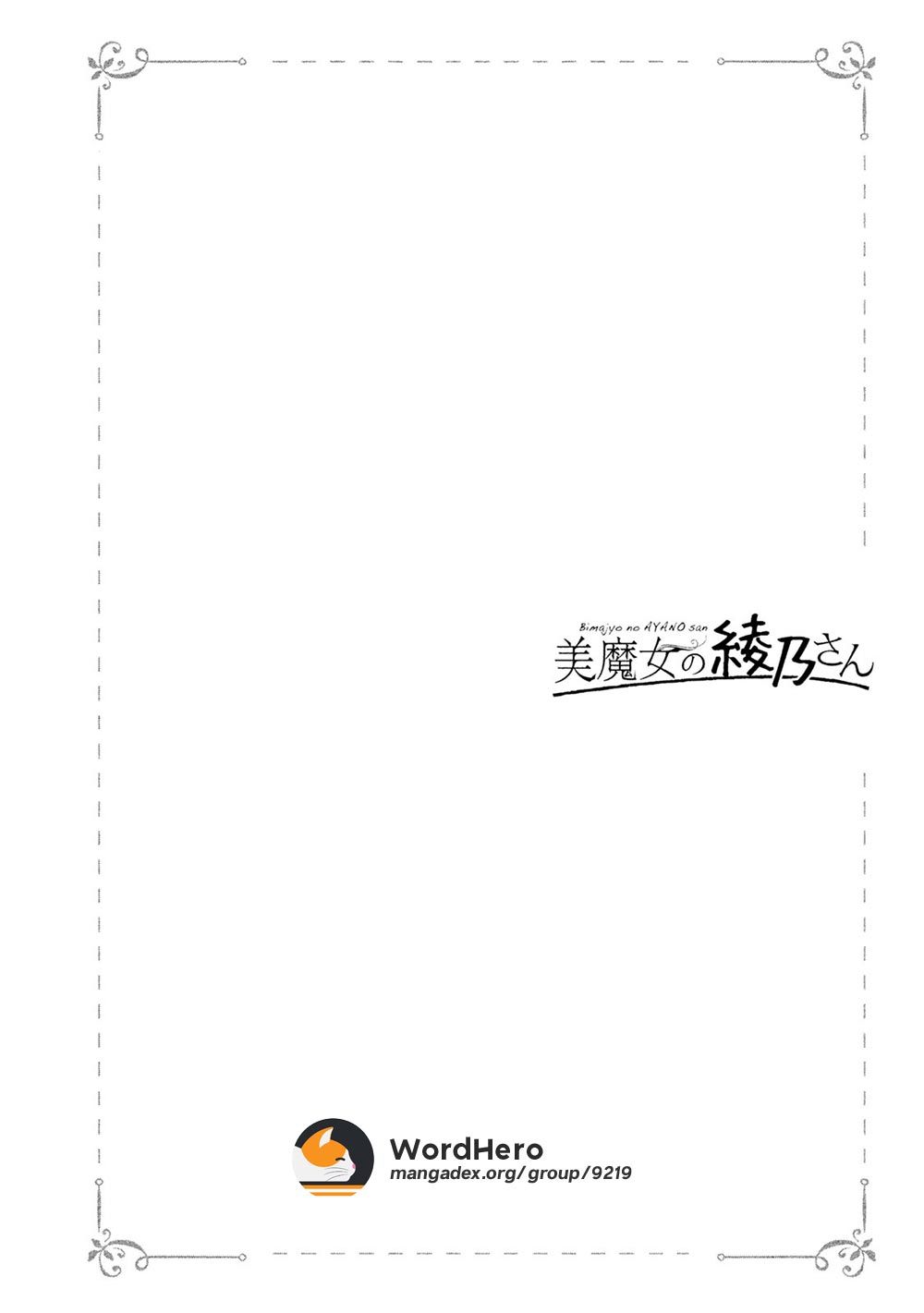 Chapter 43 - halaman 8