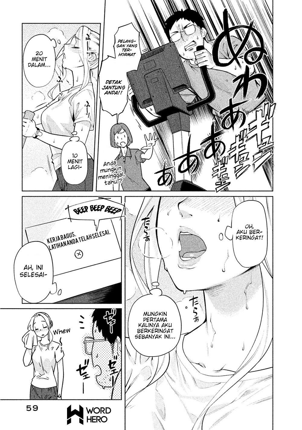 Chapter 42 - halaman 5
