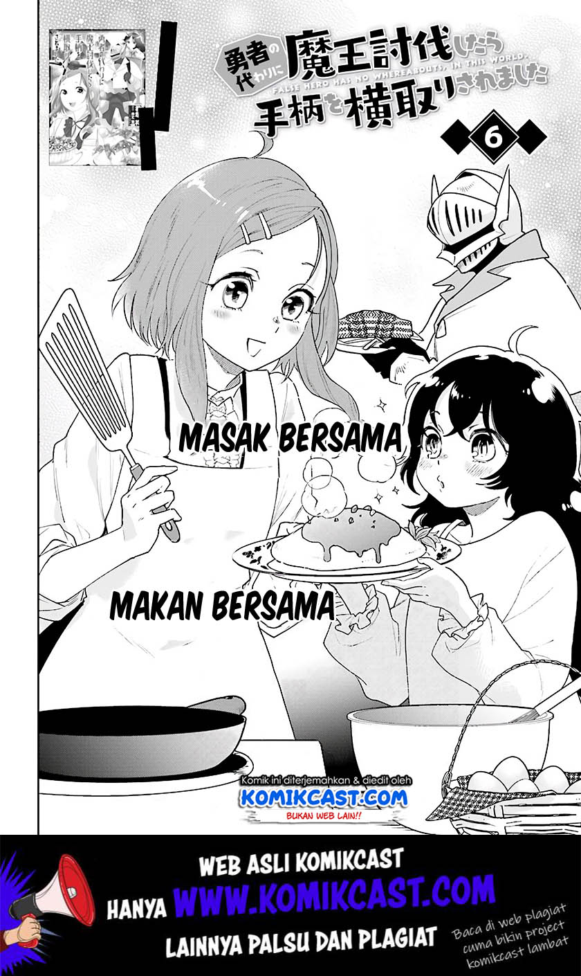 Chapter 6 - halaman 4
