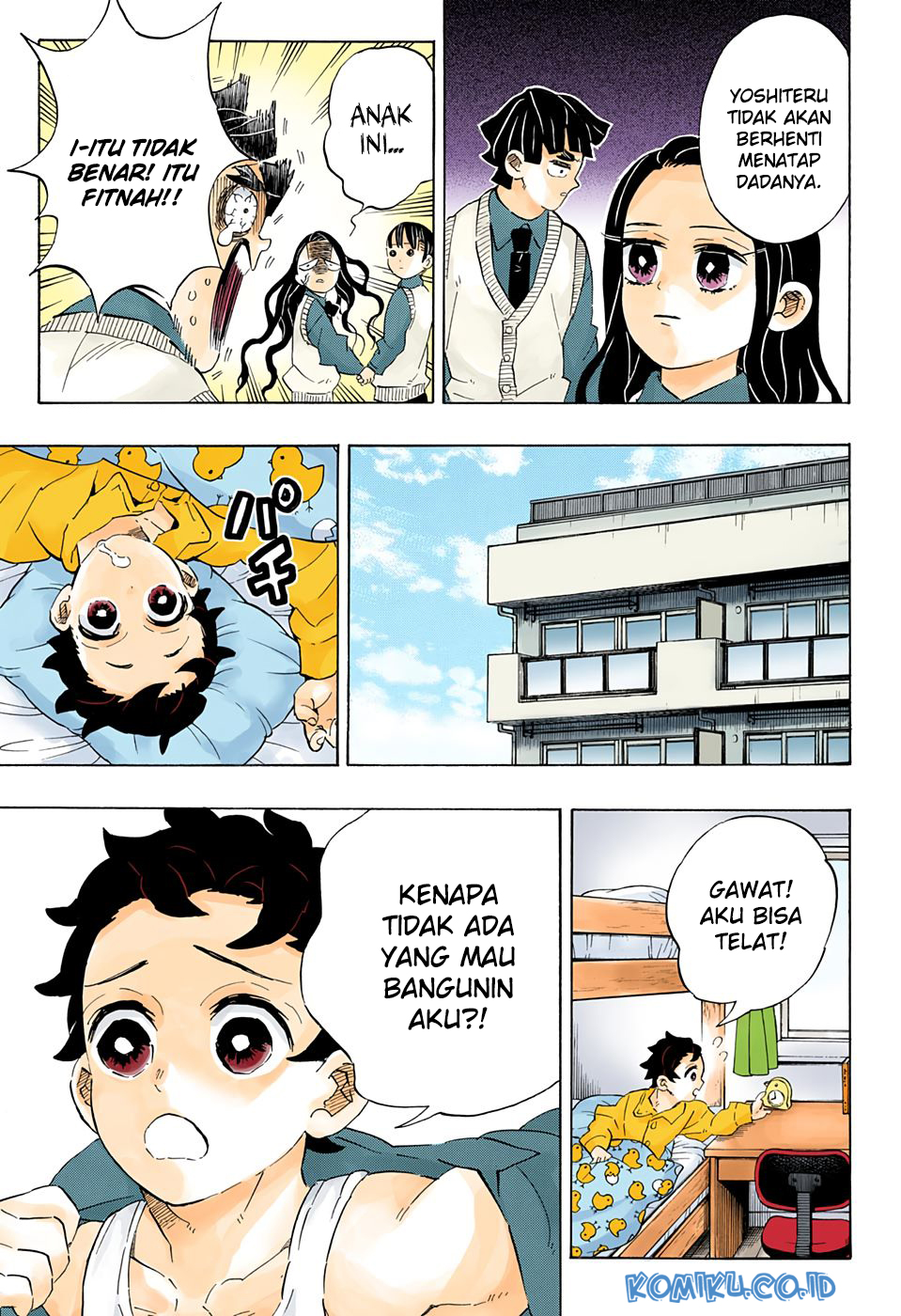 Chapter 205.5 - halaman 12