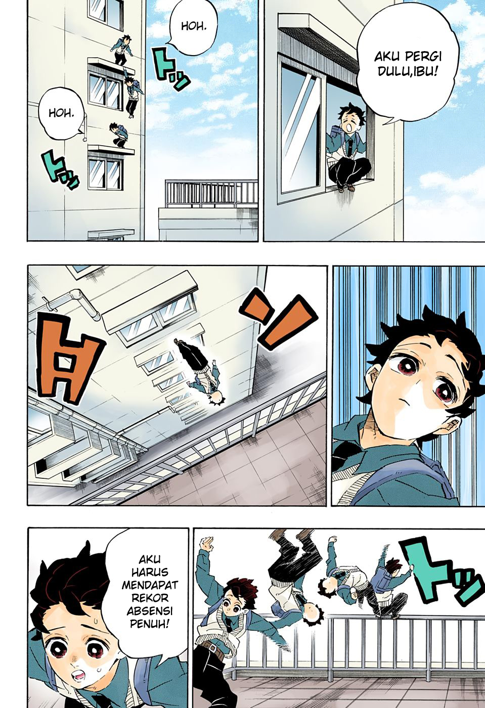 Chapter 205.5 - halaman 13