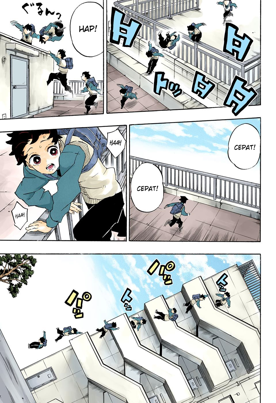 Chapter 205.5 - halaman 14