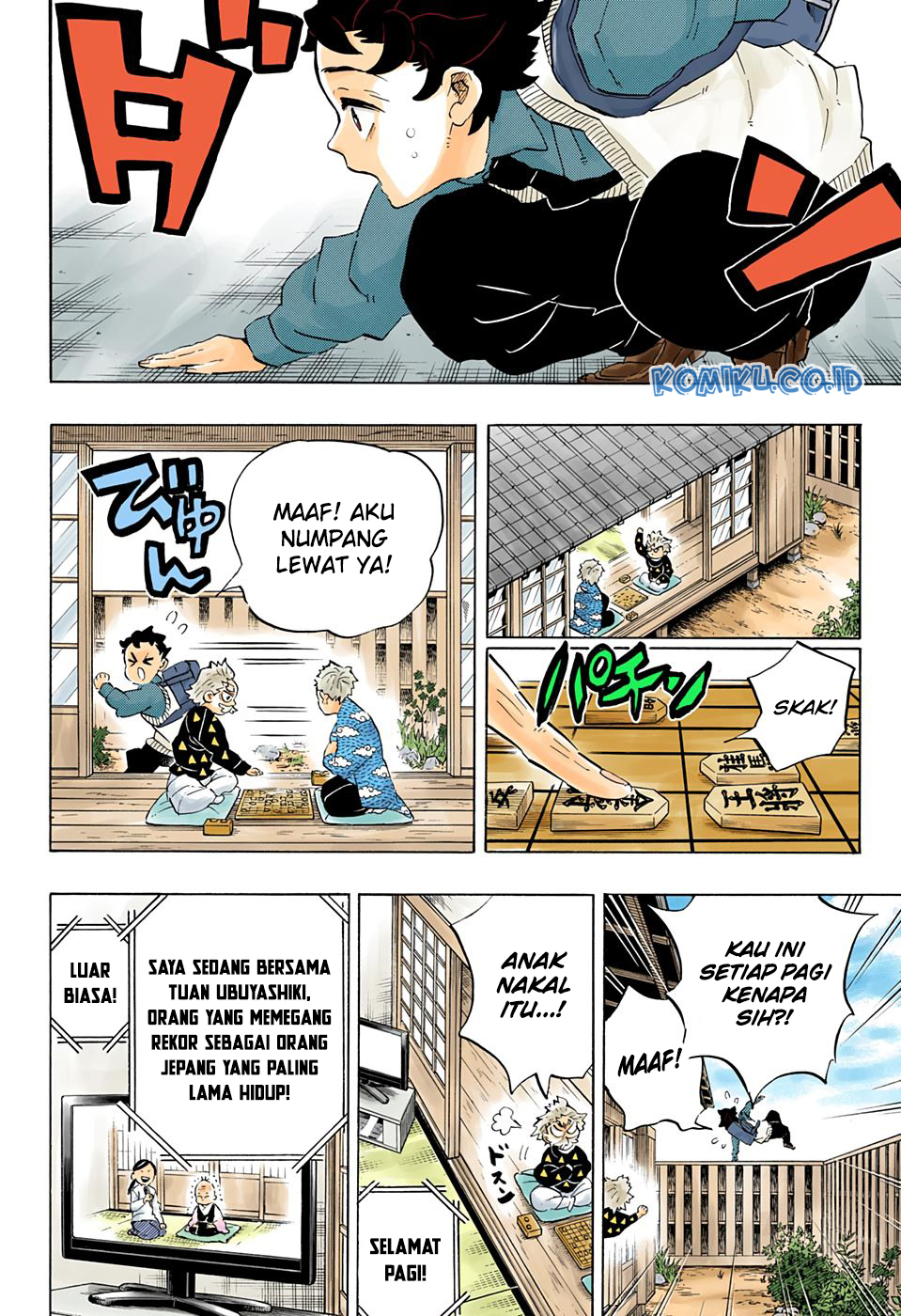 Chapter 205.5 - halaman 15