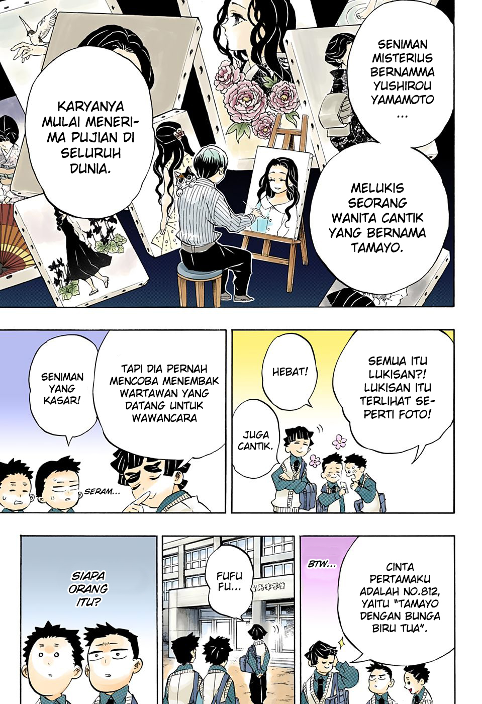 Chapter 205.5 - halaman 20