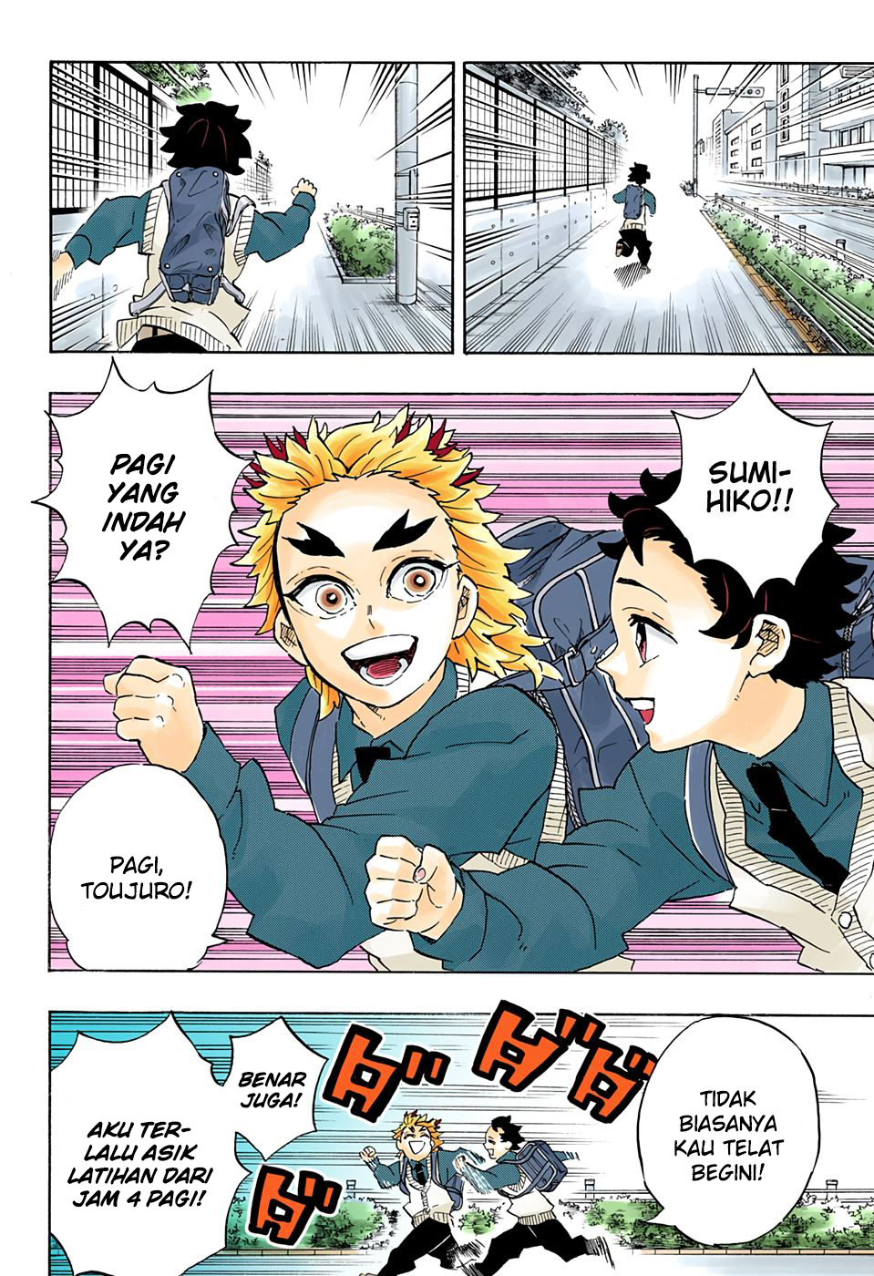 Chapter 205.5 - halaman 21