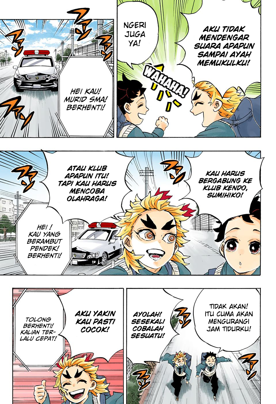 Chapter 205.5 - halaman 22