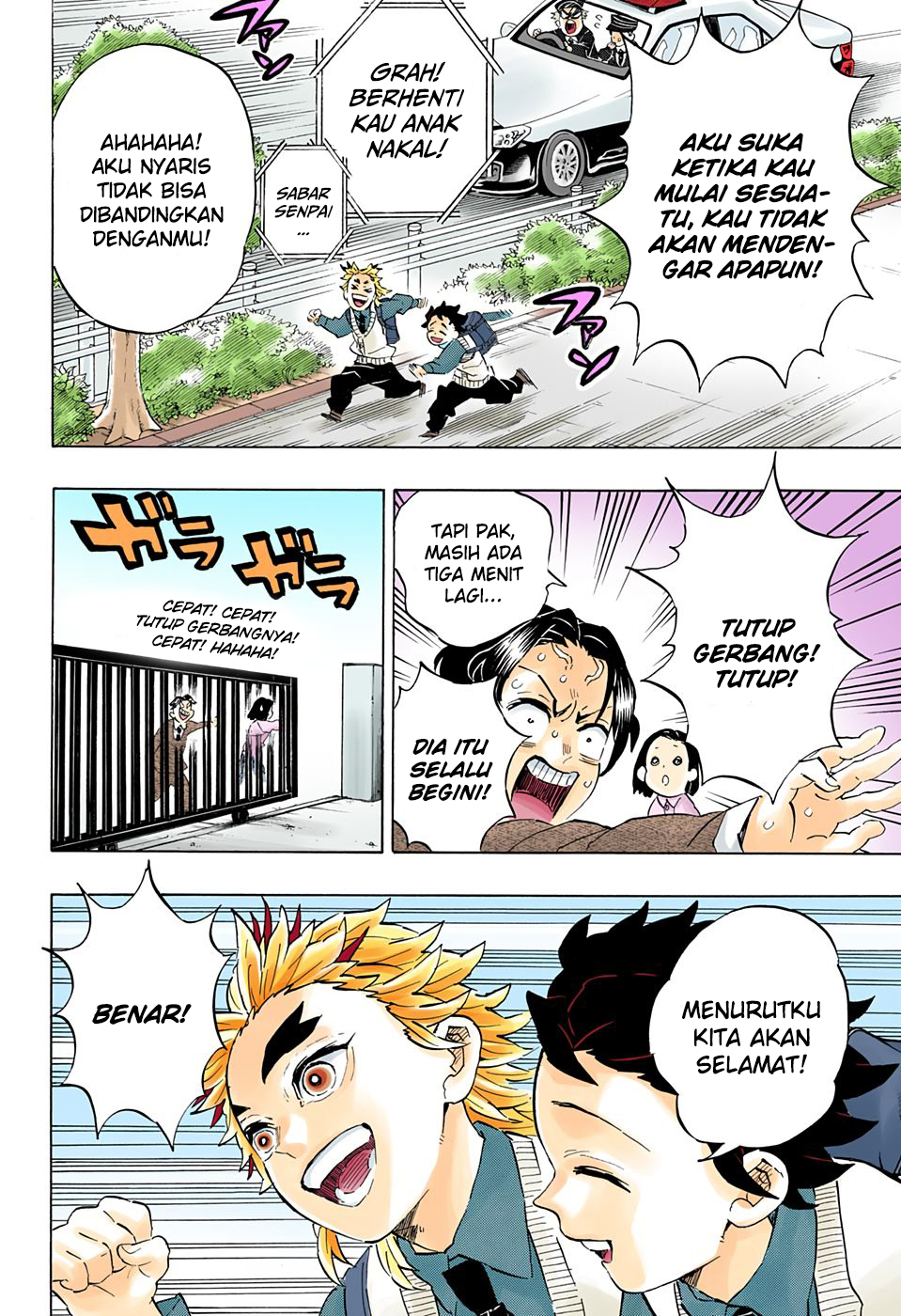 Chapter 205.5 - halaman 23