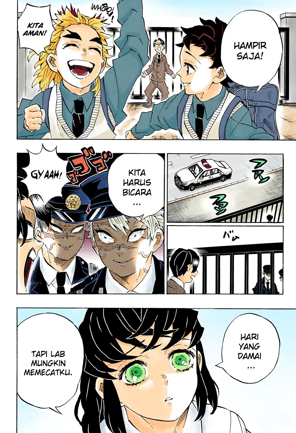 Chapter 205.5 - halaman 25