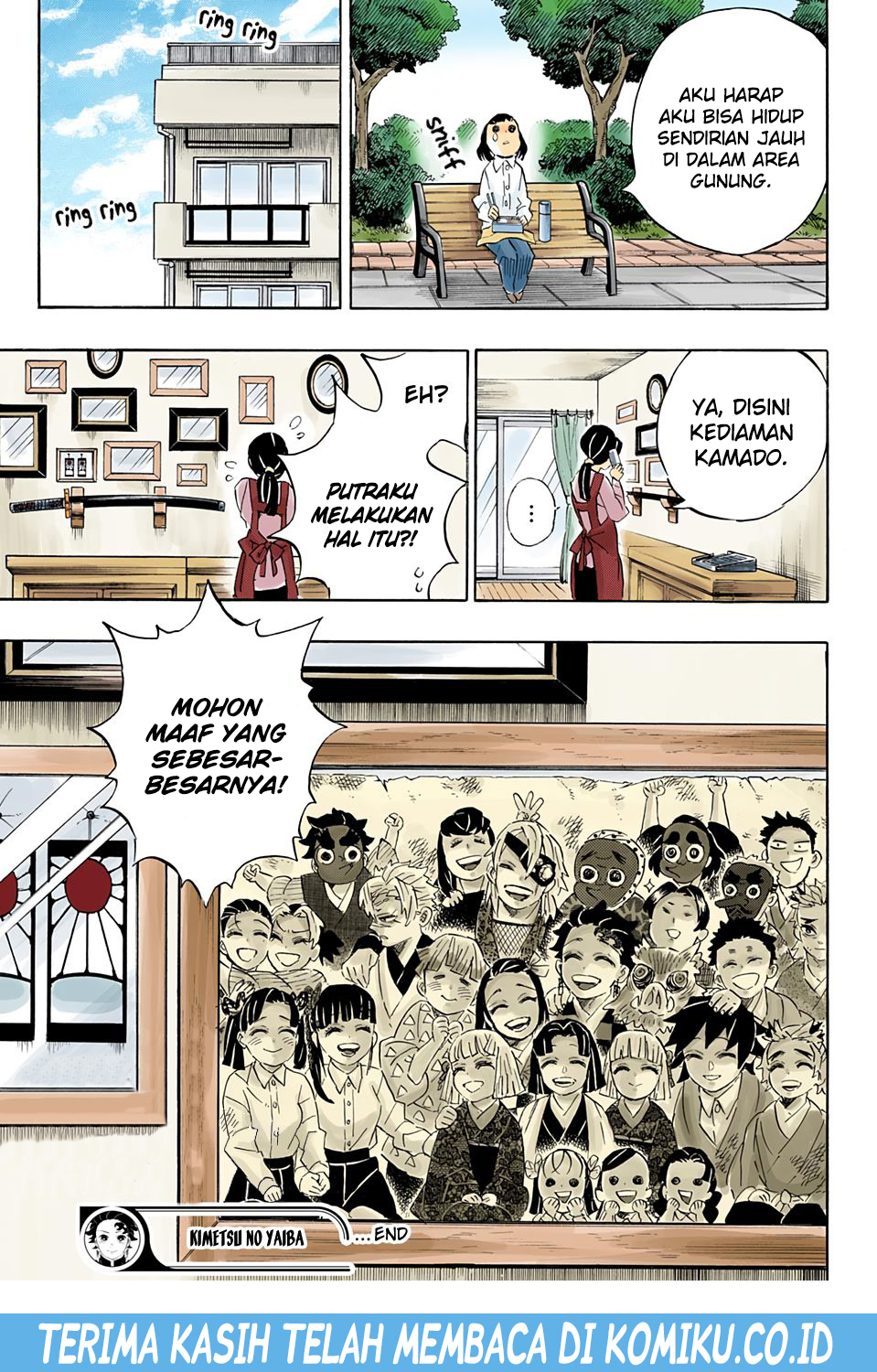 Chapter 205.5 - halaman 26