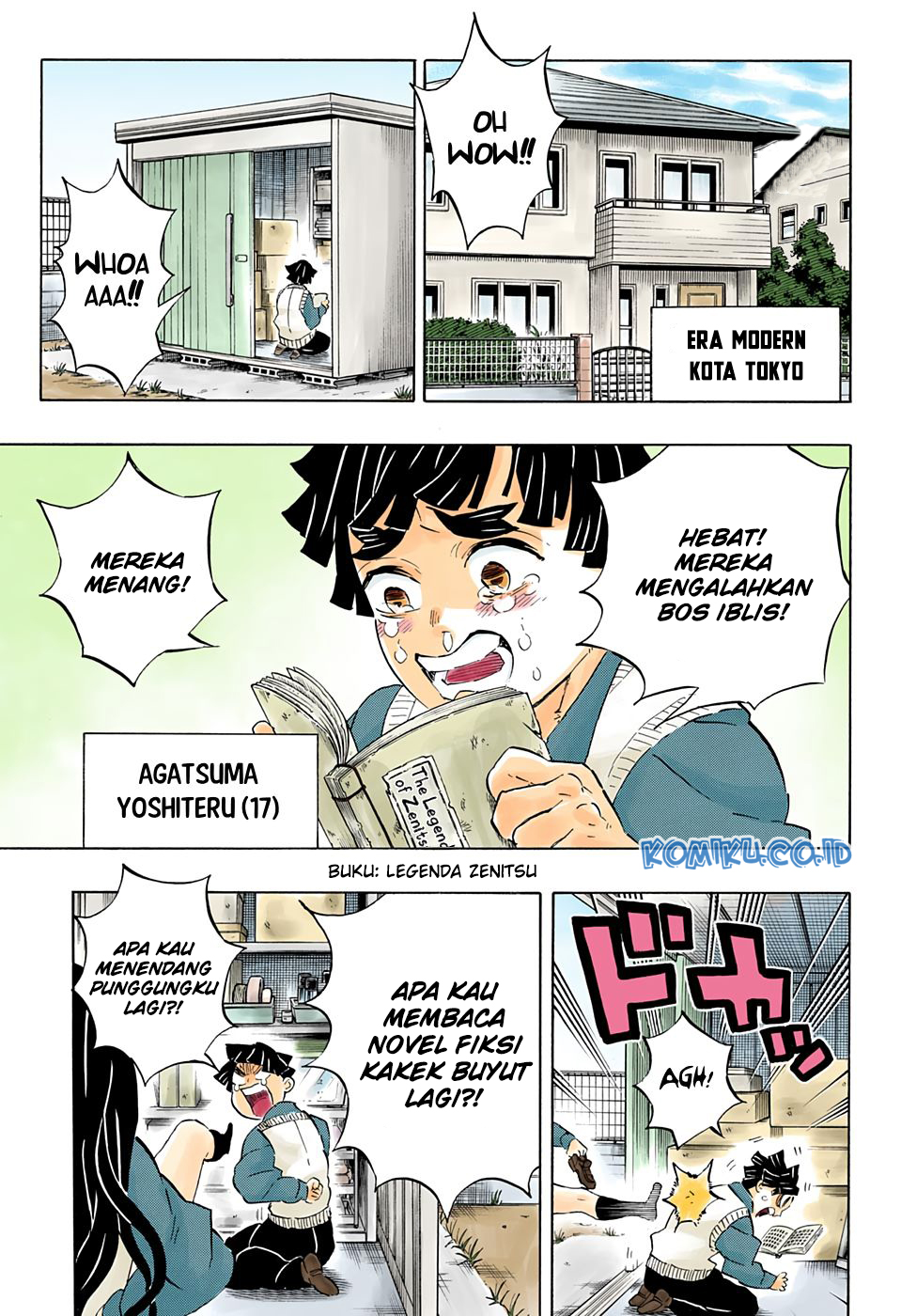 Chapter 205.5 - halaman 6