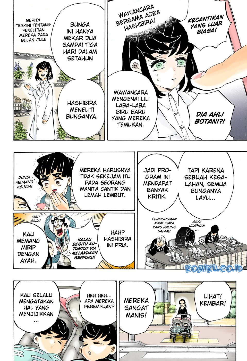 Chapter 205.5 - halaman 9