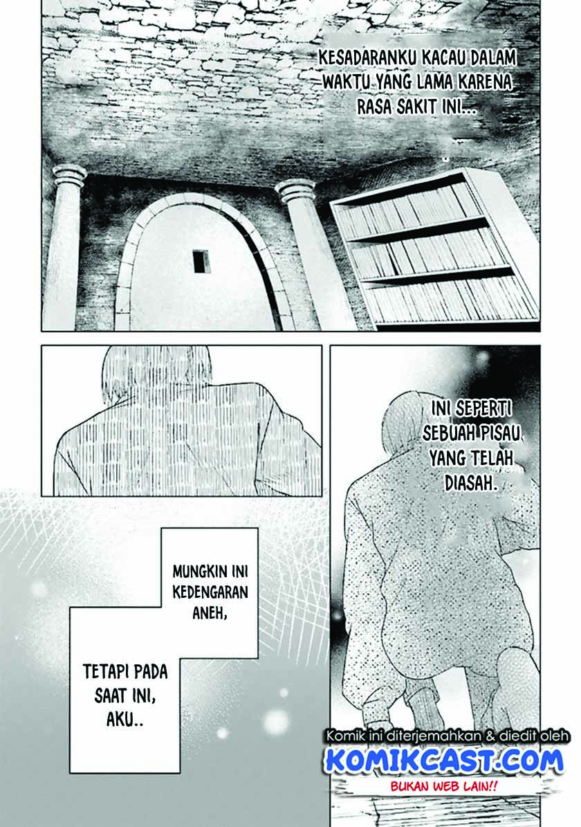 Chapter 1 - halaman 20