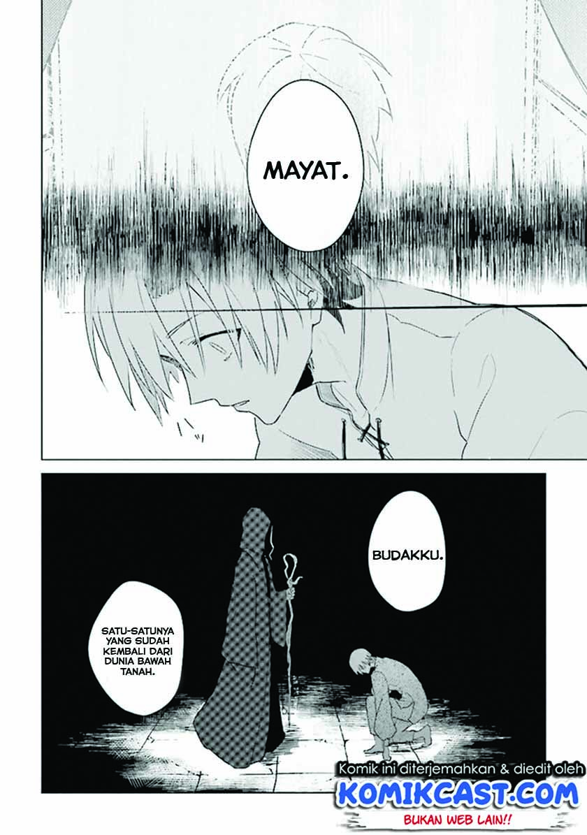 Chapter 1 - halaman 23