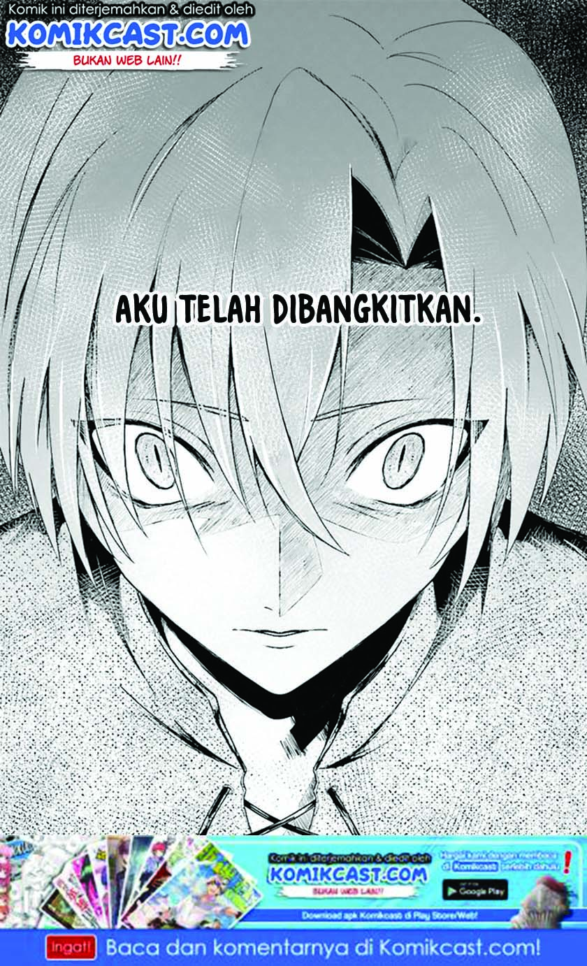 Chapter 1 - halaman 30