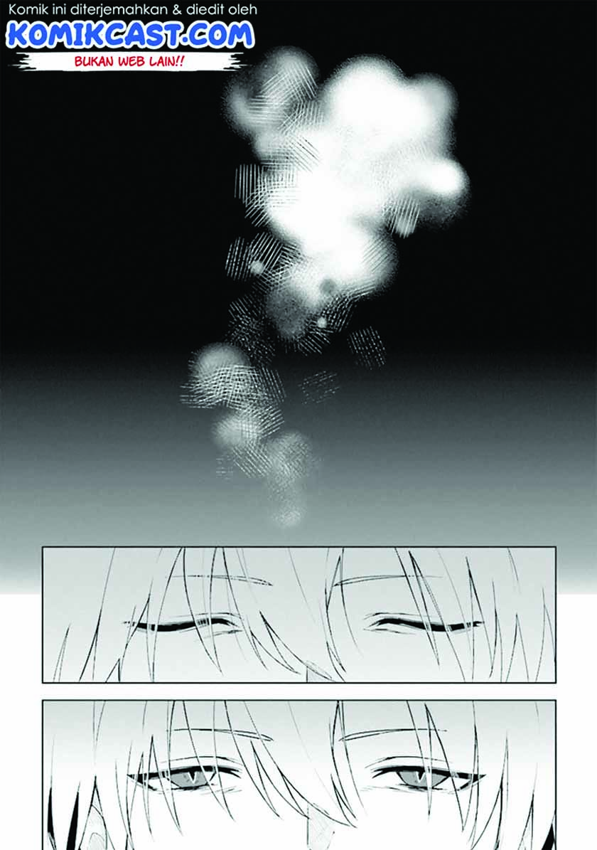 Chapter 1 - halaman 7