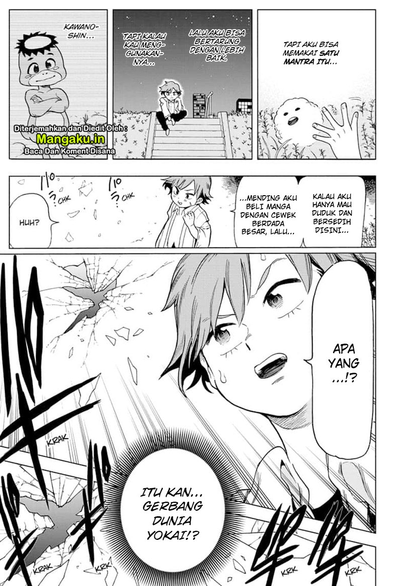Chapter 1 - halaman 17