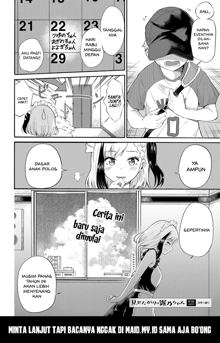 Chapter 3 - halaman 23