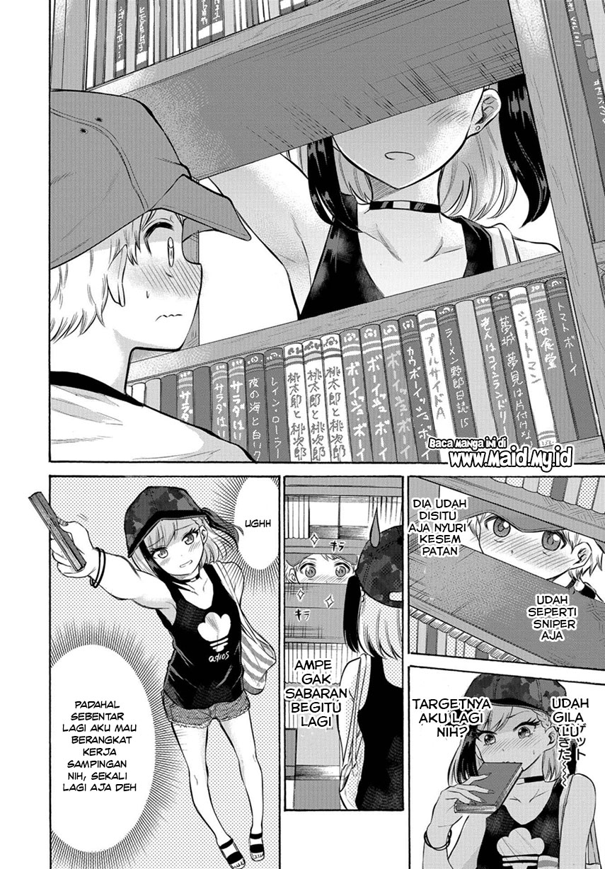 Chapter 2 - halaman 12