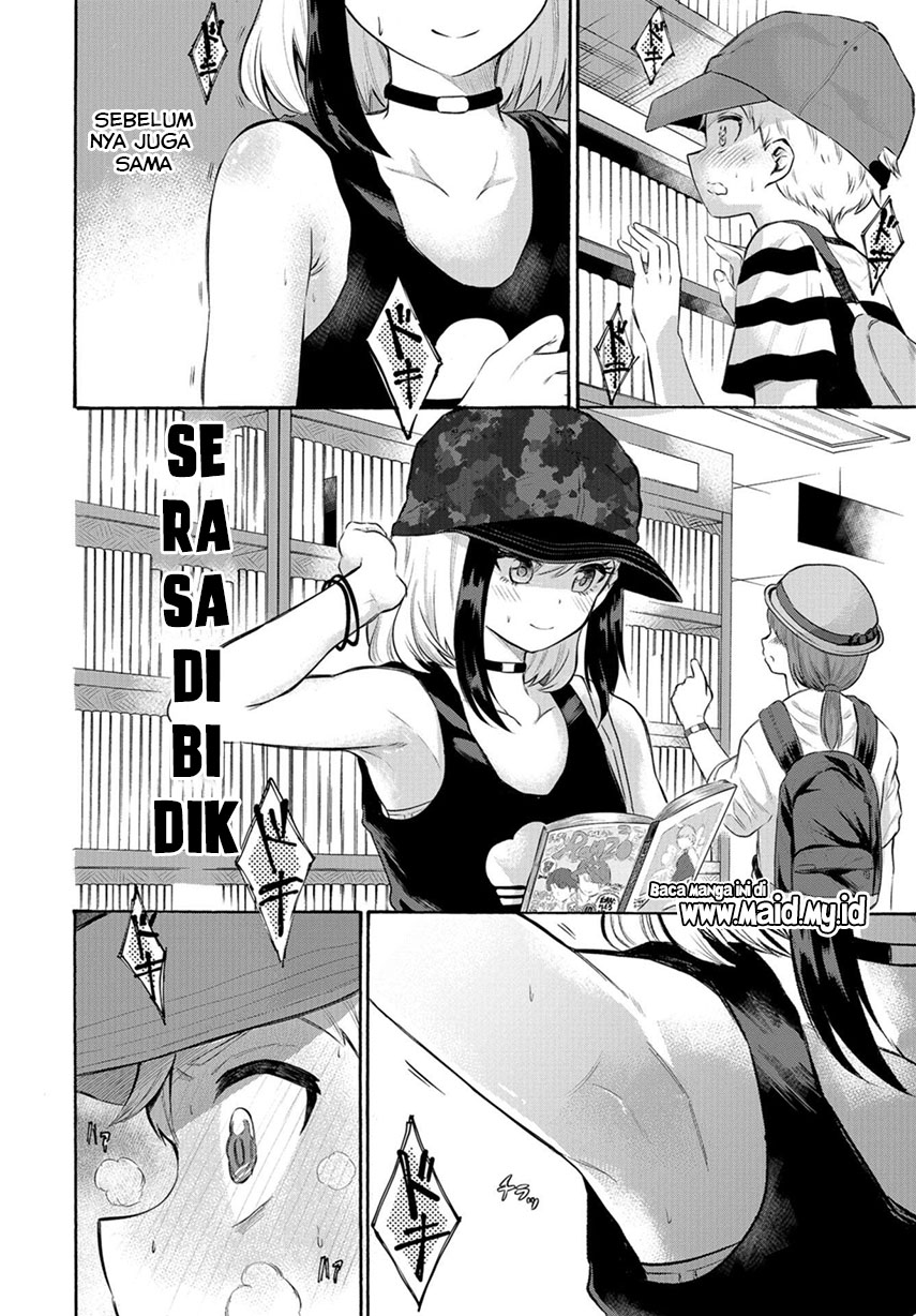 Chapter 2 - halaman 14