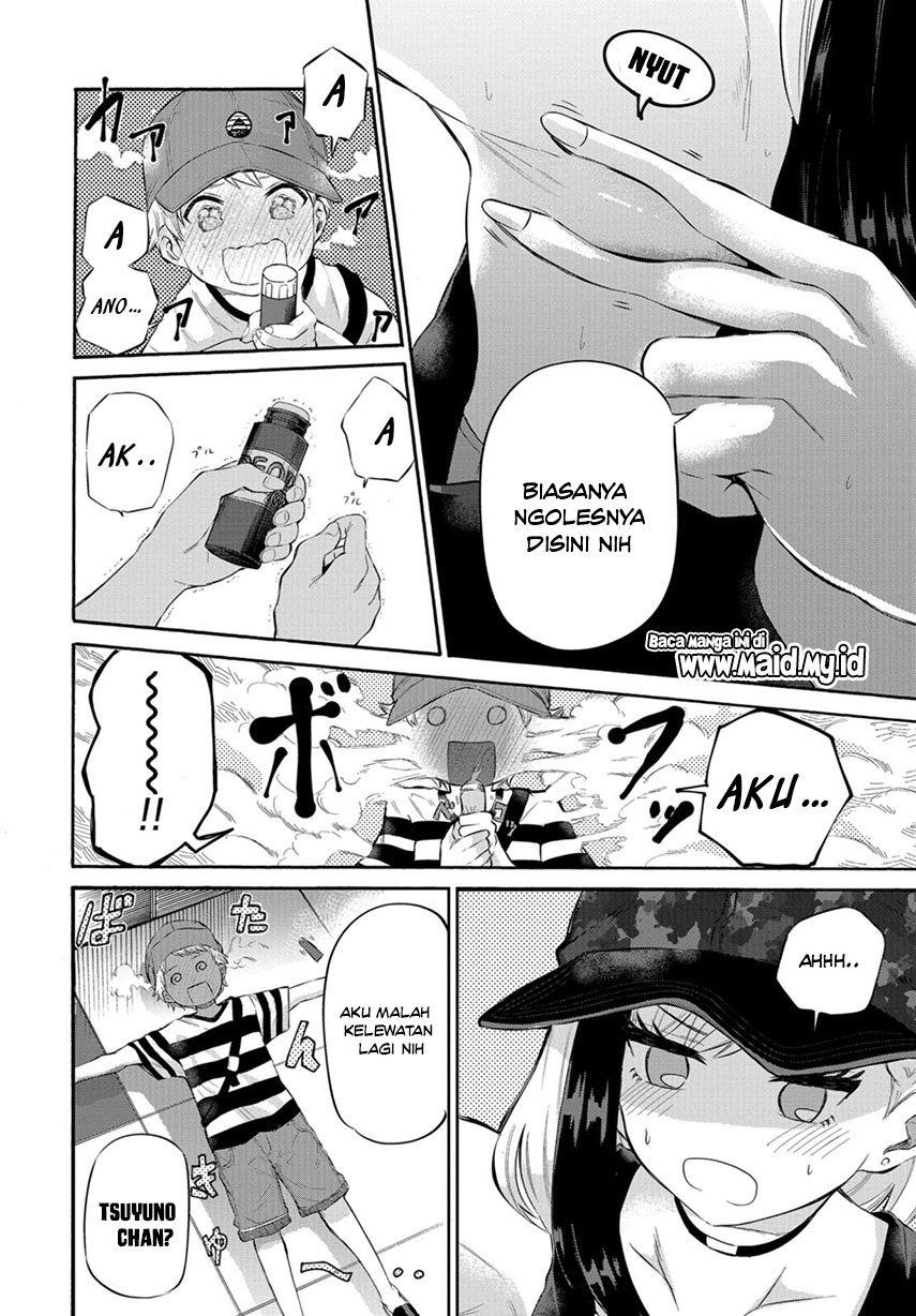 Chapter 2 - halaman 23