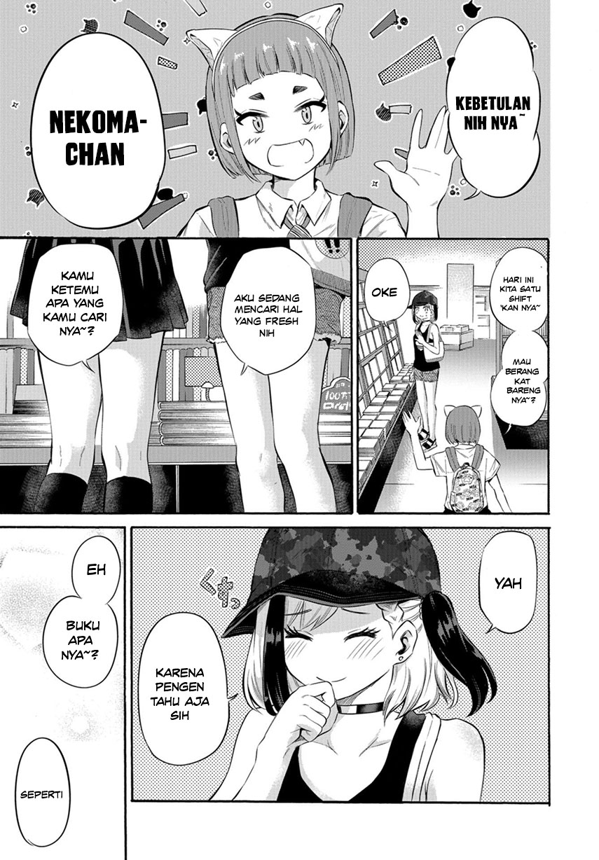 Chapter 2 - halaman 24