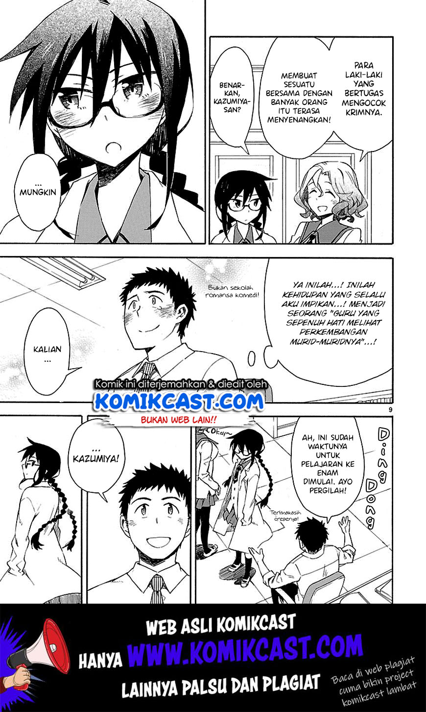 Chapter 5 - halaman 12
