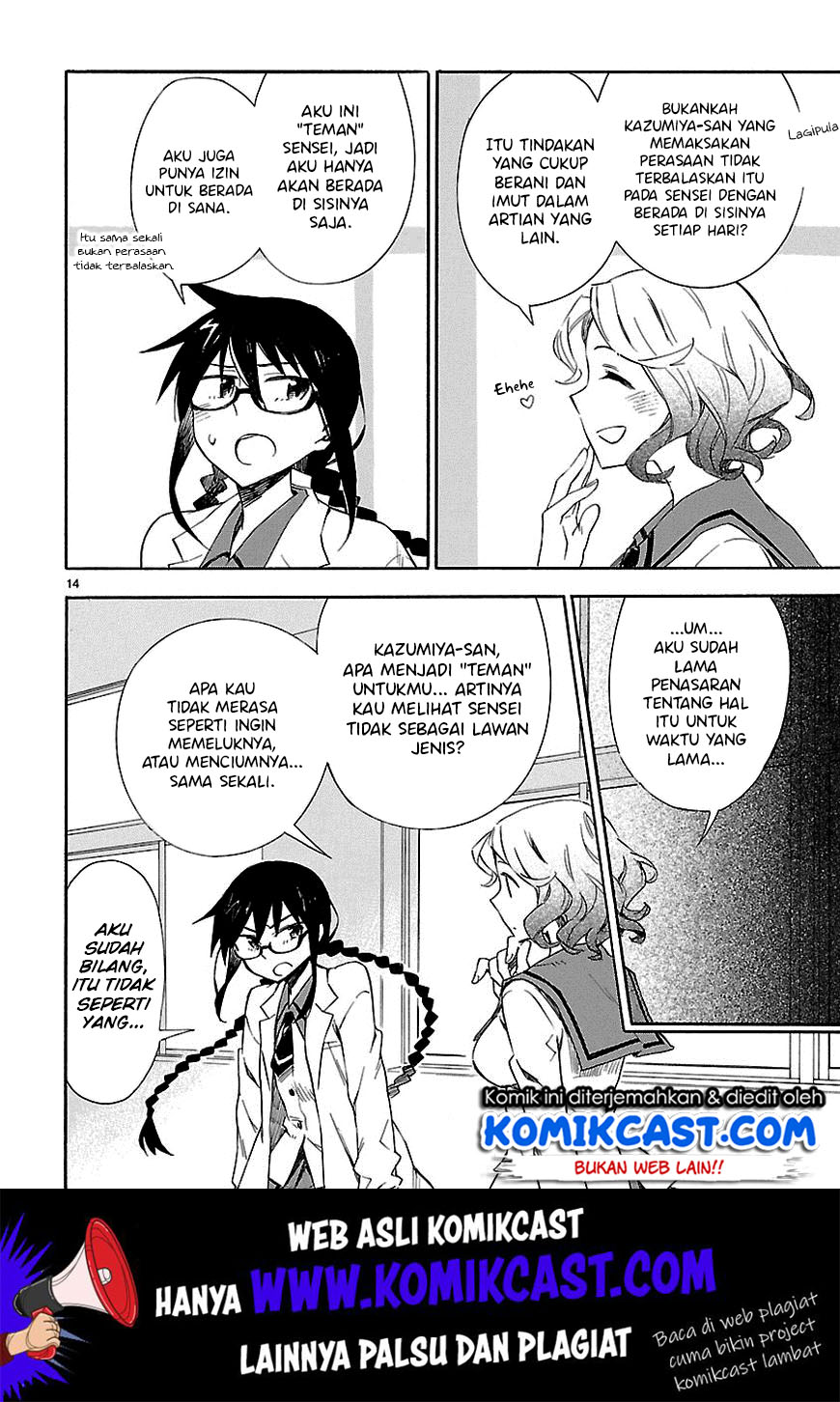 Chapter 5 - halaman 17
