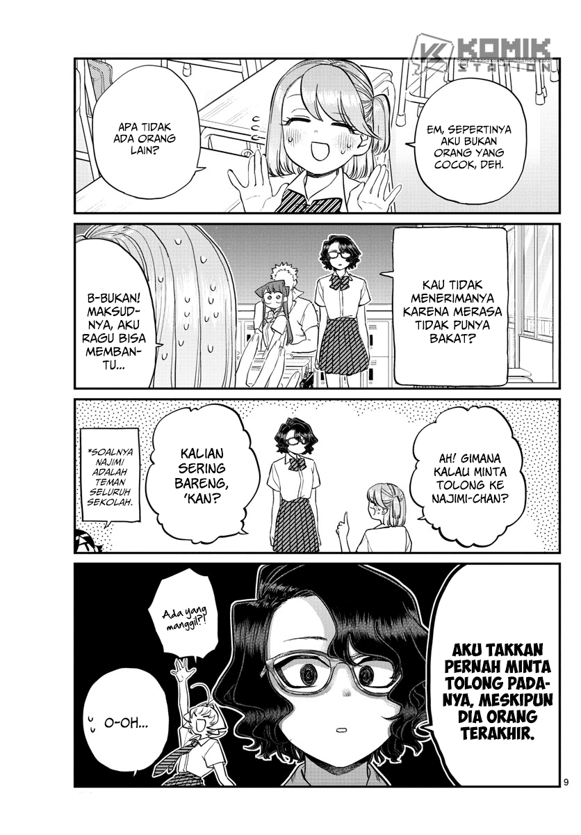 Chapter 196.1 - halaman 12